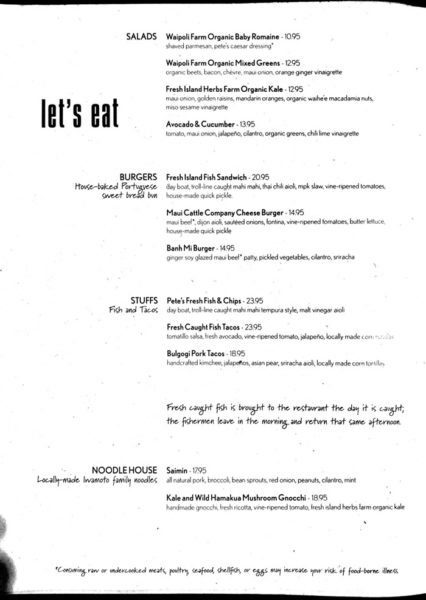 Monkeypod Kitchen Kaanapali Menu Maui Hawaii   Monkeypod Kitchen Menu Dinner 2 426x600 