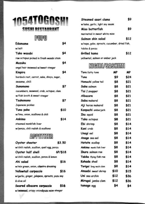 1054 Togoshi Sushi - Restaurant Menu and Information